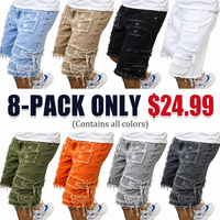 8 PACK (Contains All Color)