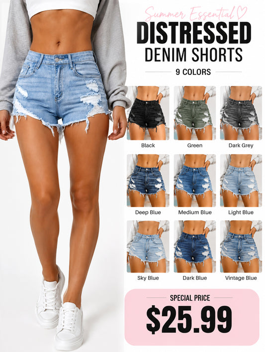 ✨Women's Ripped Raw Trim Denim Shorts✨