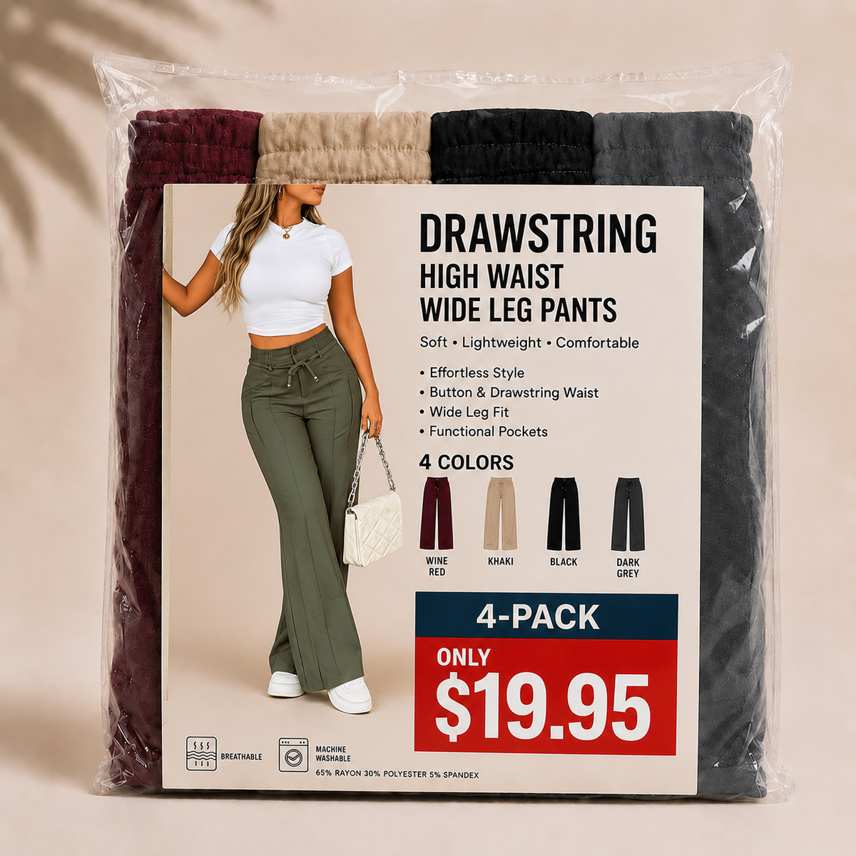 ⚡New Summer Drawstring High Waist Wide Leg Pants
