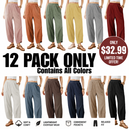 🔥Women's wide-leg relaxed casual pantsone-piece wide-leg trousers🔥